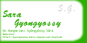 sara gyongyossy business card
